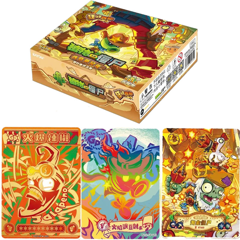 Board Game Zombie - 오리지널 KAYOU Plants Vs. 좀비 카드