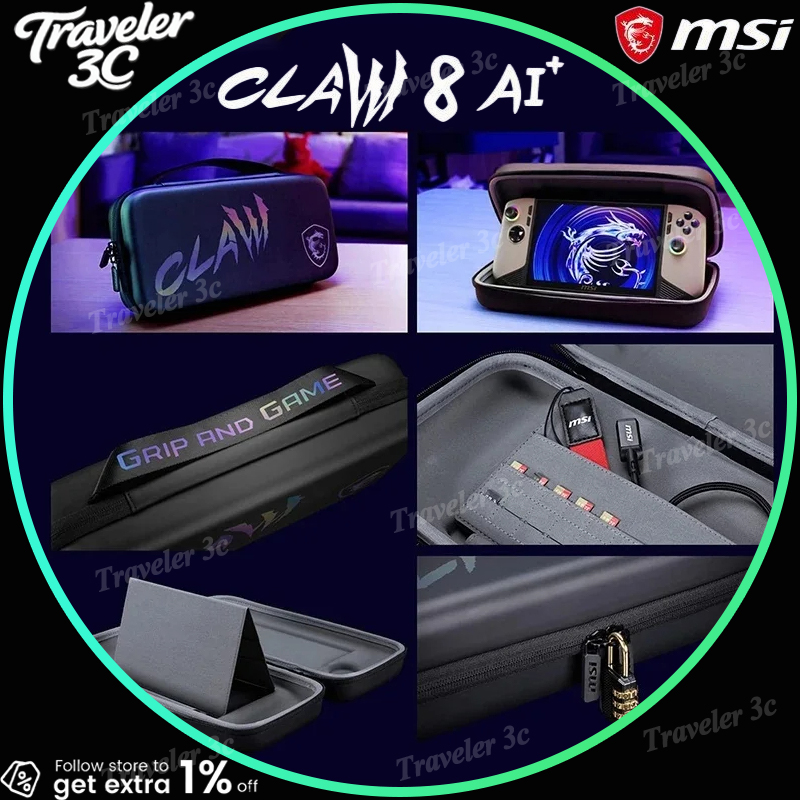 Board Game Journal - MSI Claw 8 휴대용 보관 가방