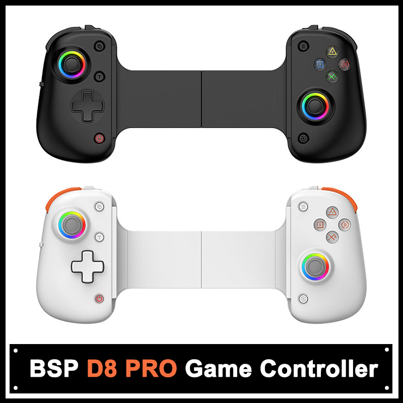 Board Game Android - BSP D8 PRO RGB 태블릿 컨트롤러